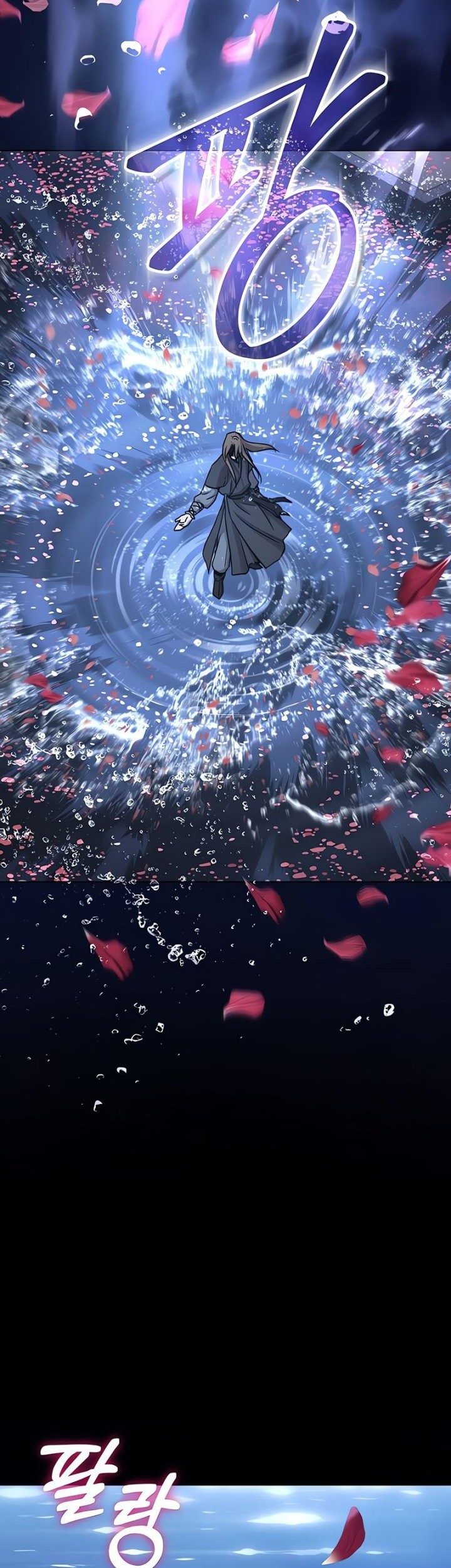 Absolute Dominion Chapter 33 Gambar 48