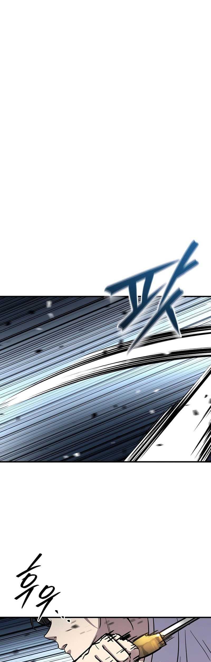 Absolute Dominion Chapter 45 Gambar 29