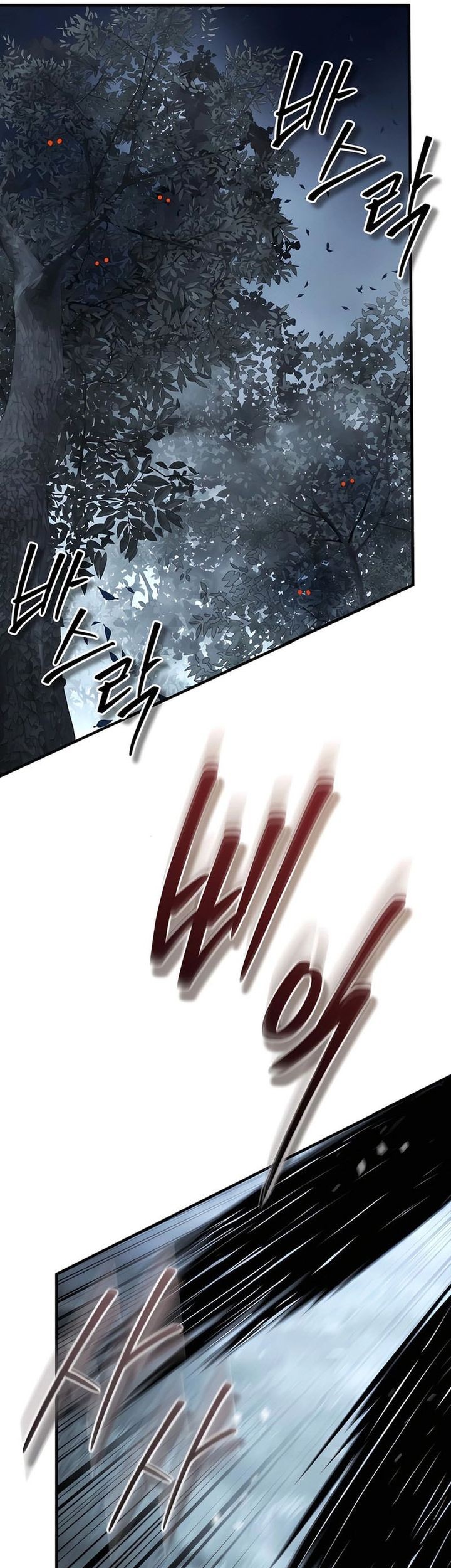 Absolute Dominion Chapter 46 Gambar 58