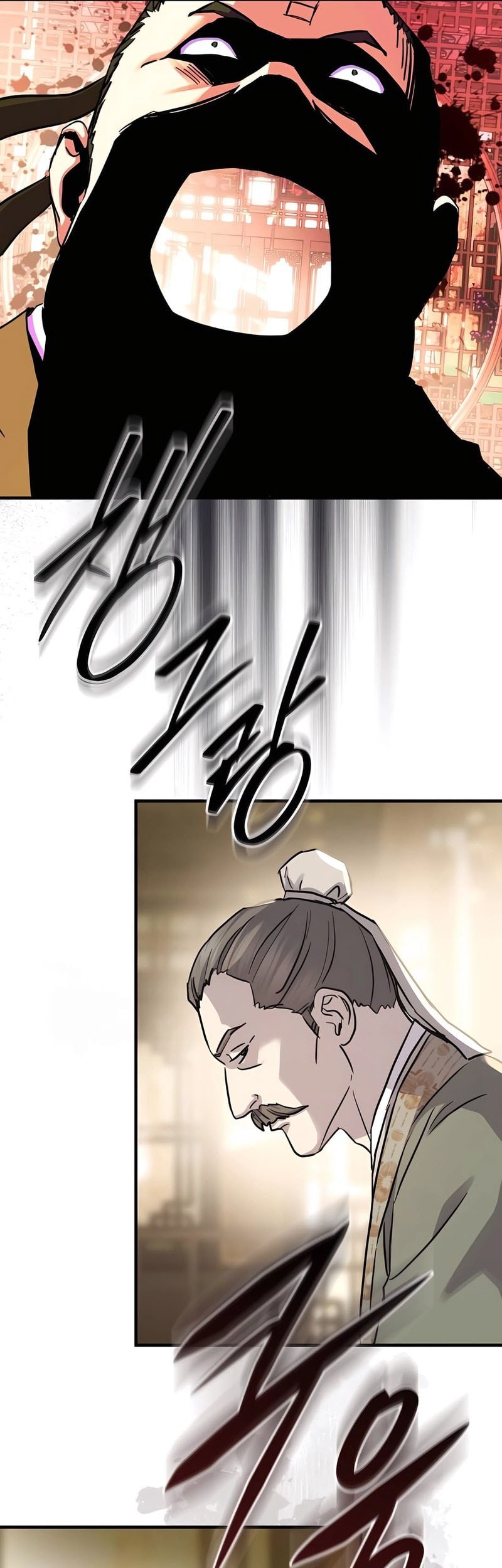 Absolute Dominion Chapter 48 Gambar 32