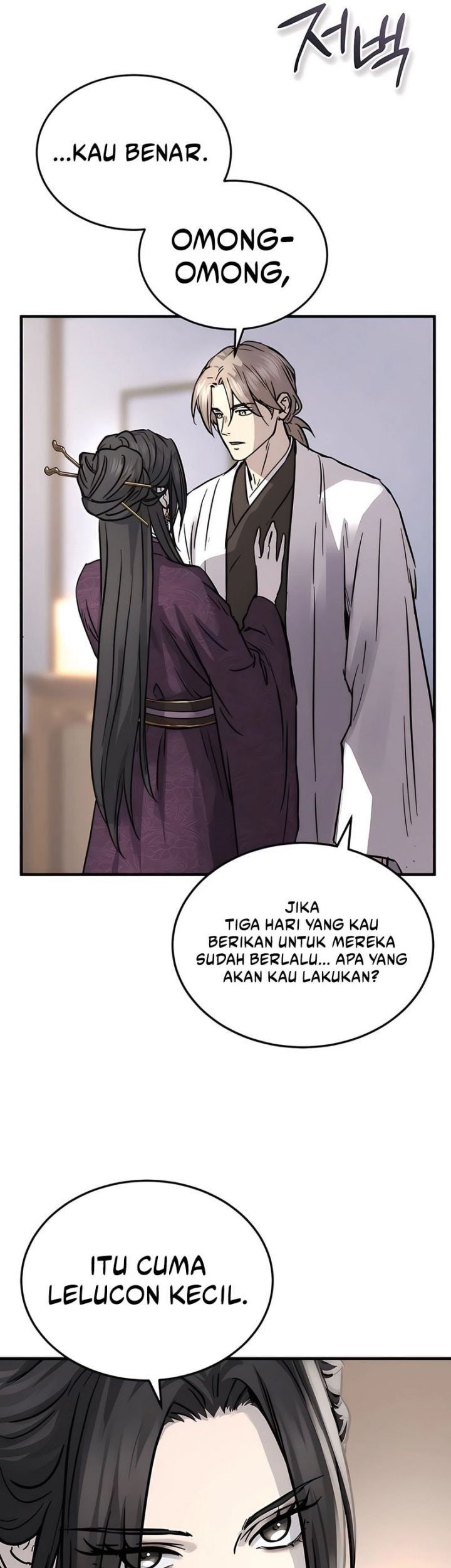 Absolute Dominion Chapter 49 Gambar 18