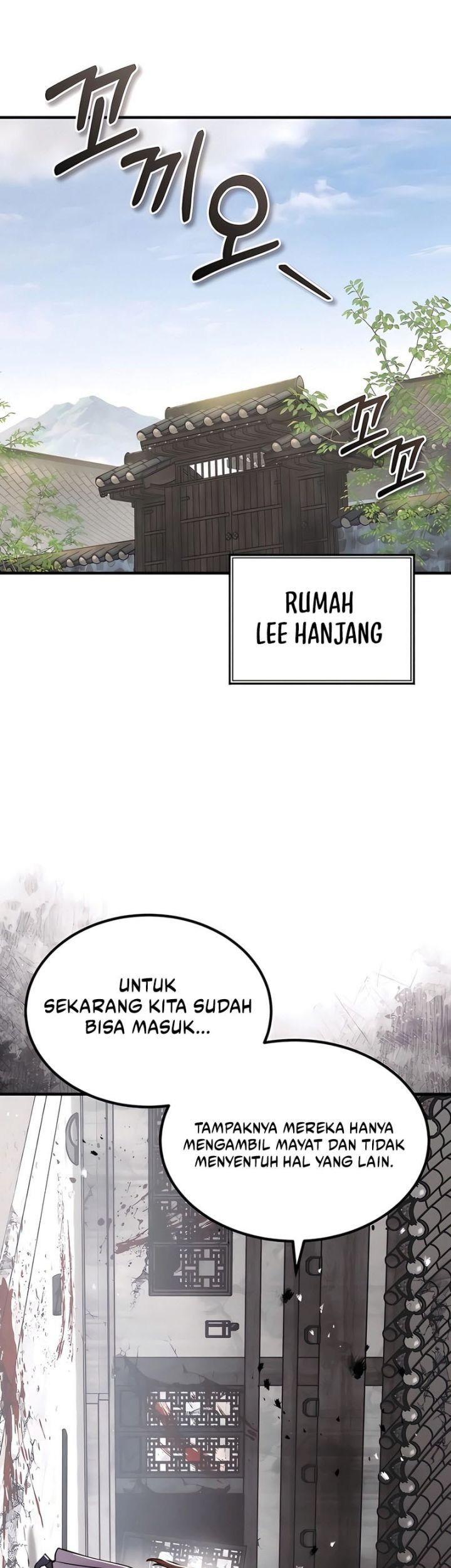 Absolute Dominion Chapter 49 Gambar 26