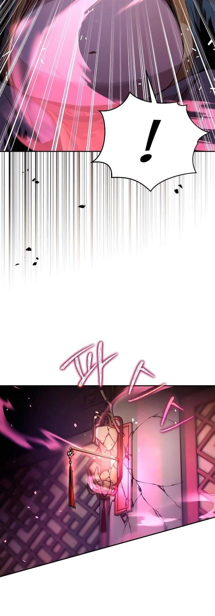 Absolute Dominion Chapter 4 Gambar 10