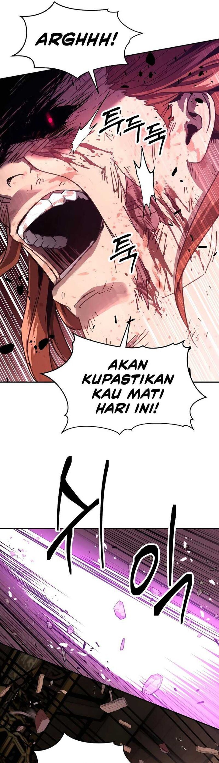 Absolute Dominion Chapter 4 Gambar 47