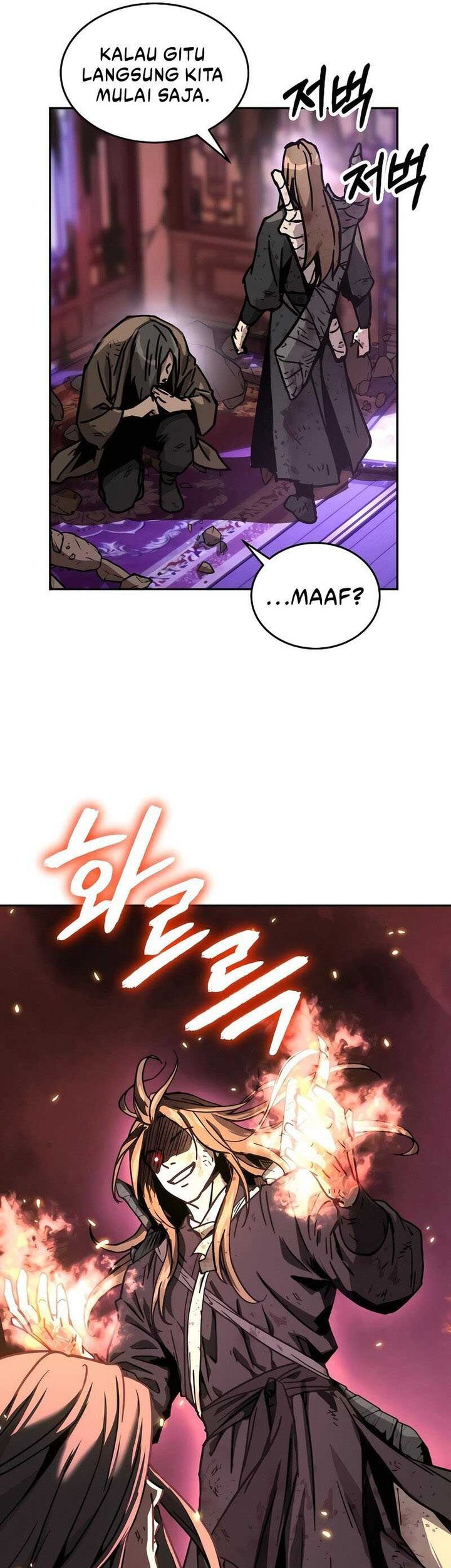 Absolute Dominion Chapter 4 Gambar 78