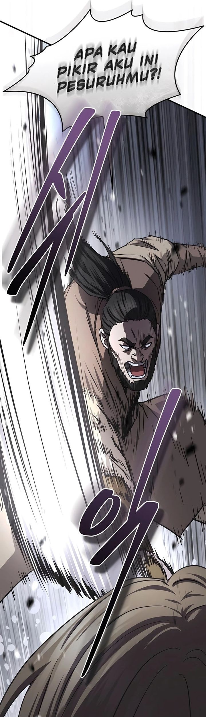 Absolute Dominion Chapter 40 Gambar 69