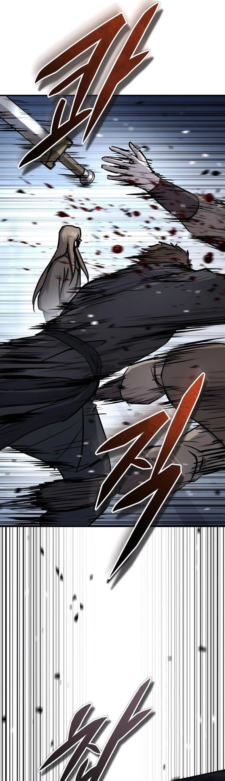 Absolute Dominion Chapter 40 Gambar 81