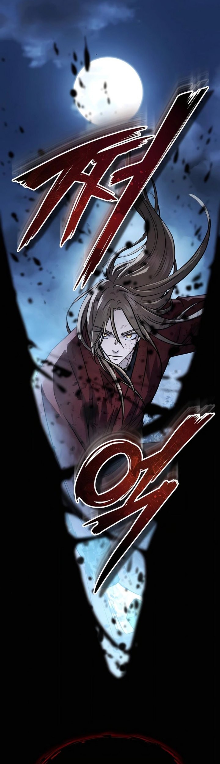 Absolute Dominion Chapter 43 Gambar 34