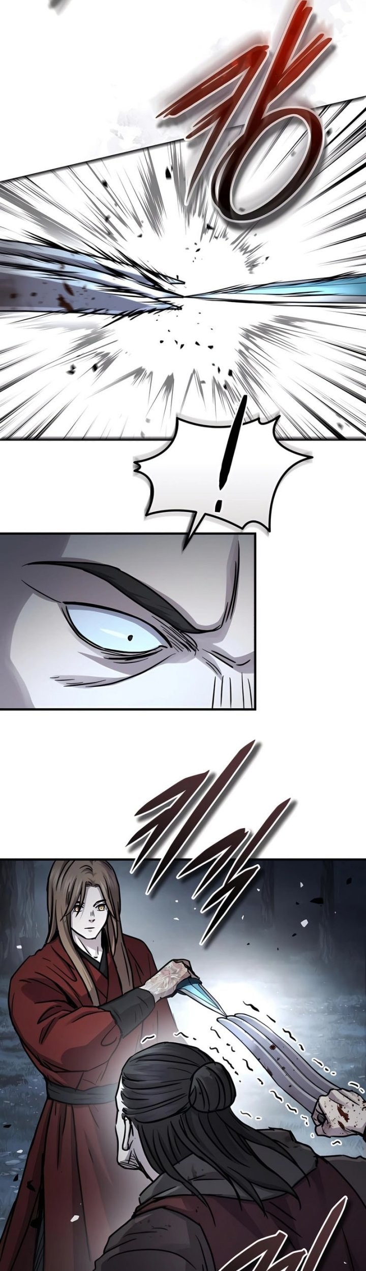 Absolute Dominion Chapter 43 Gambar 14