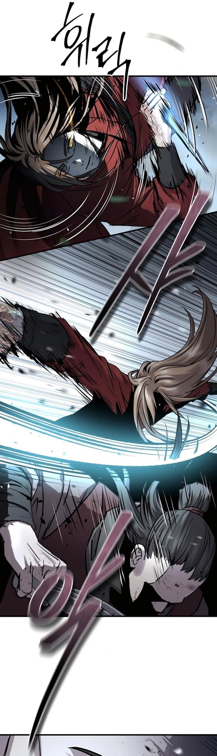 Absolute Dominion Chapter 43 Gambar 18