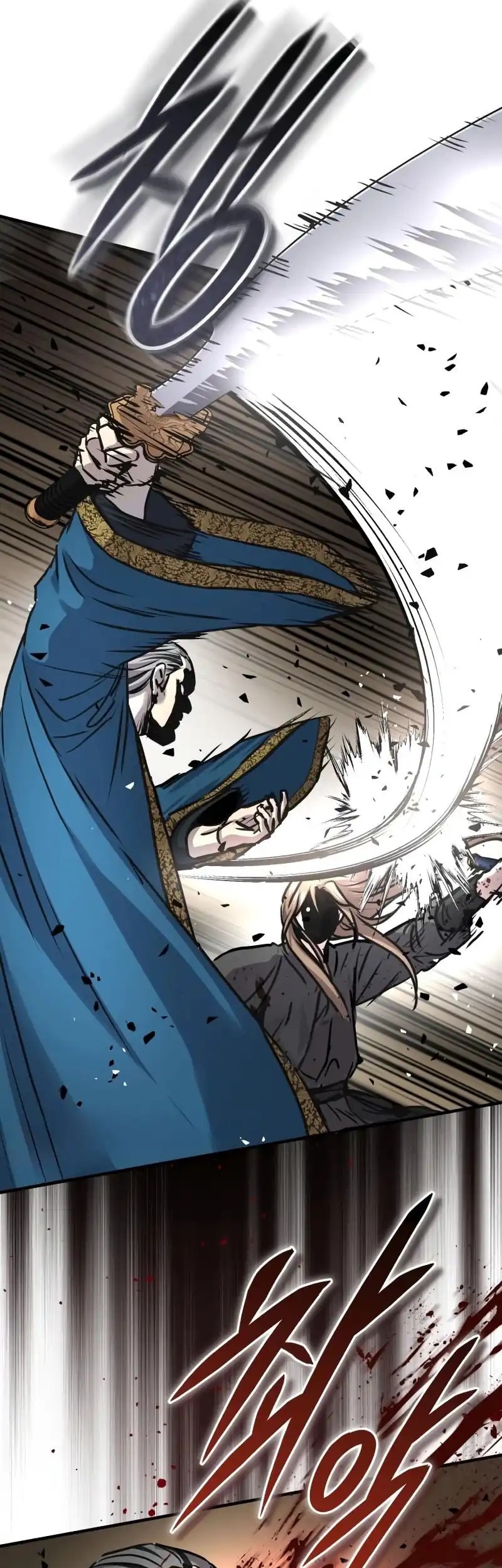 Absolute Dominion Chapter 54 Gambar 25