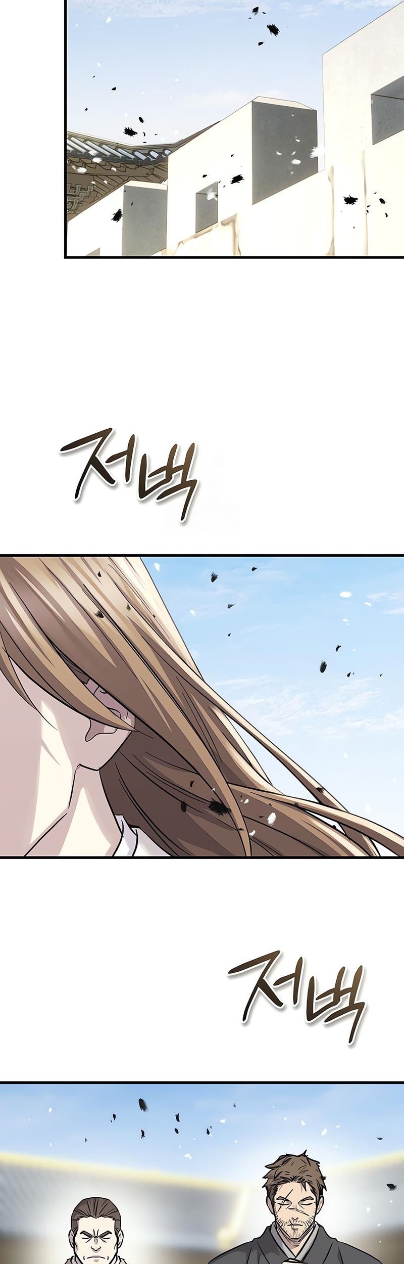 Absolute Dominion Chapter 55 Gambar 60