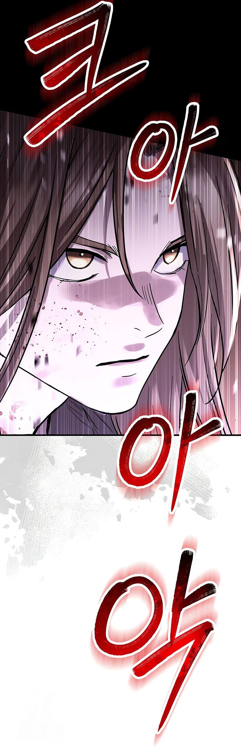 Absolute Dominion Chapter 55 Gambar 14