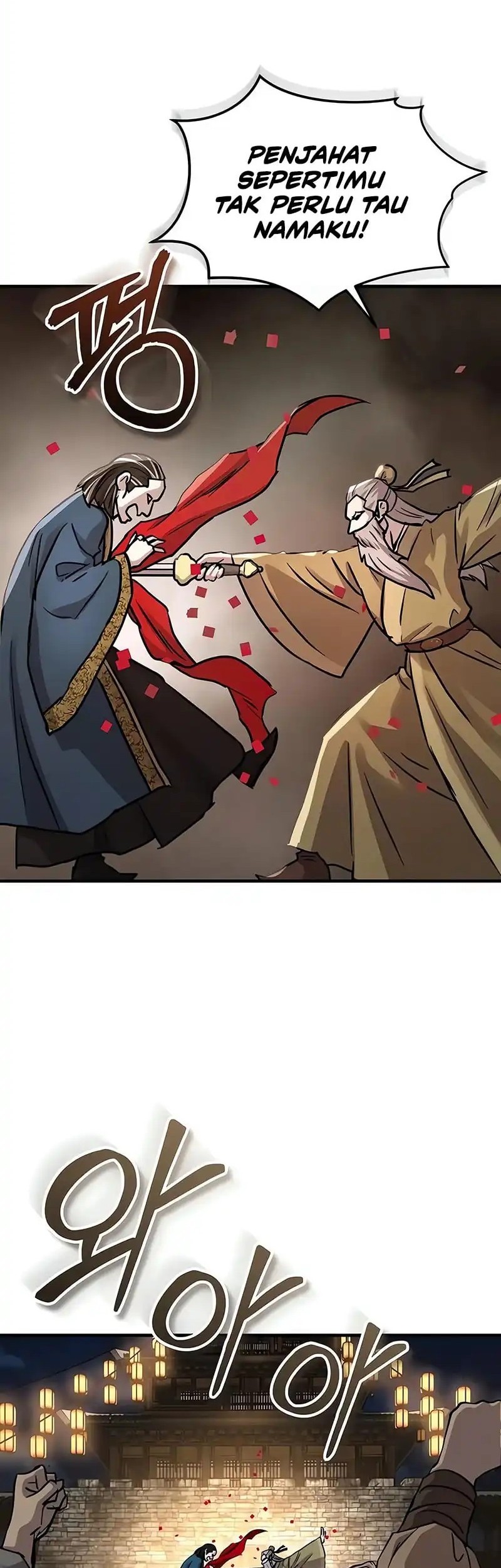 Absolute Dominion Chapter 56 Gambar 35