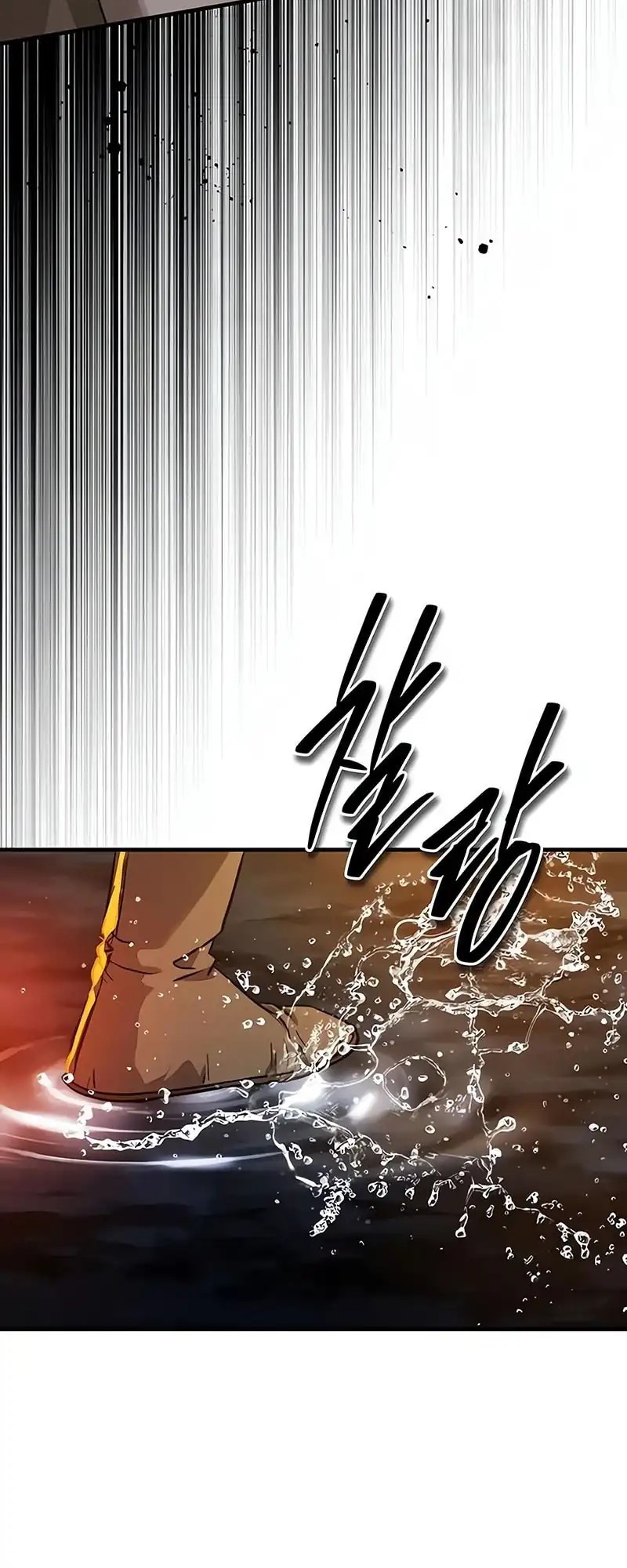 Absolute Dominion Chapter 56 Gambar 69