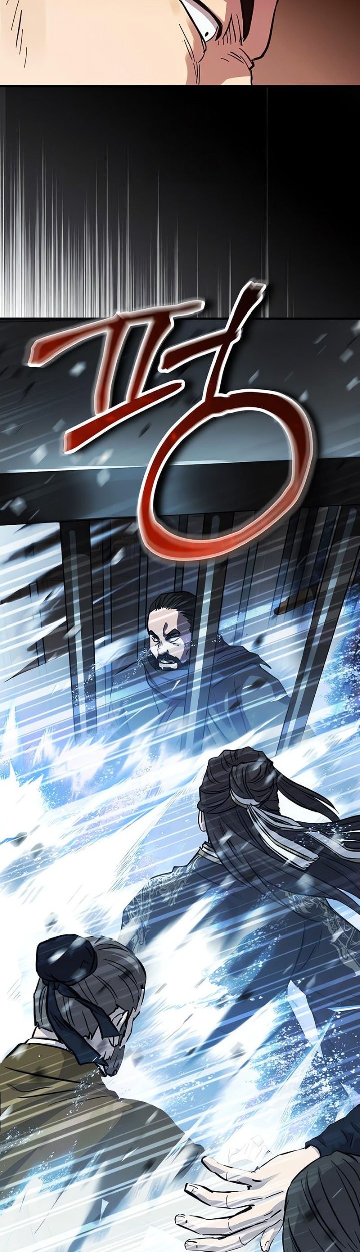 Absolute Dominion Chapter 58 Gambar 65