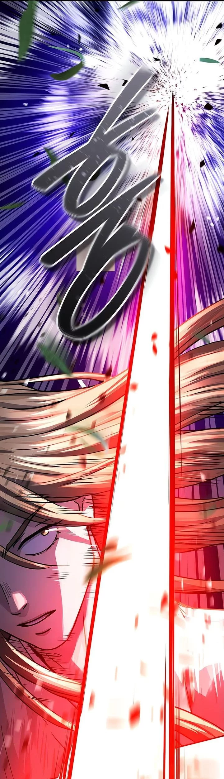 Absolute Dominion Chapter 59 Gambar 58