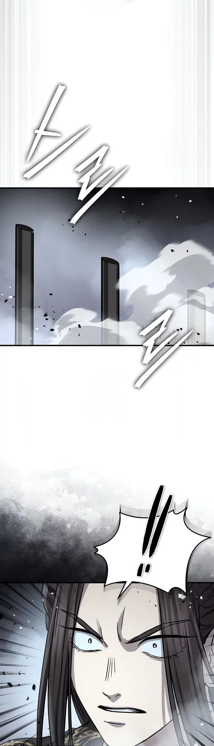 Absolute Dominion Chapter 59 Gambar 3