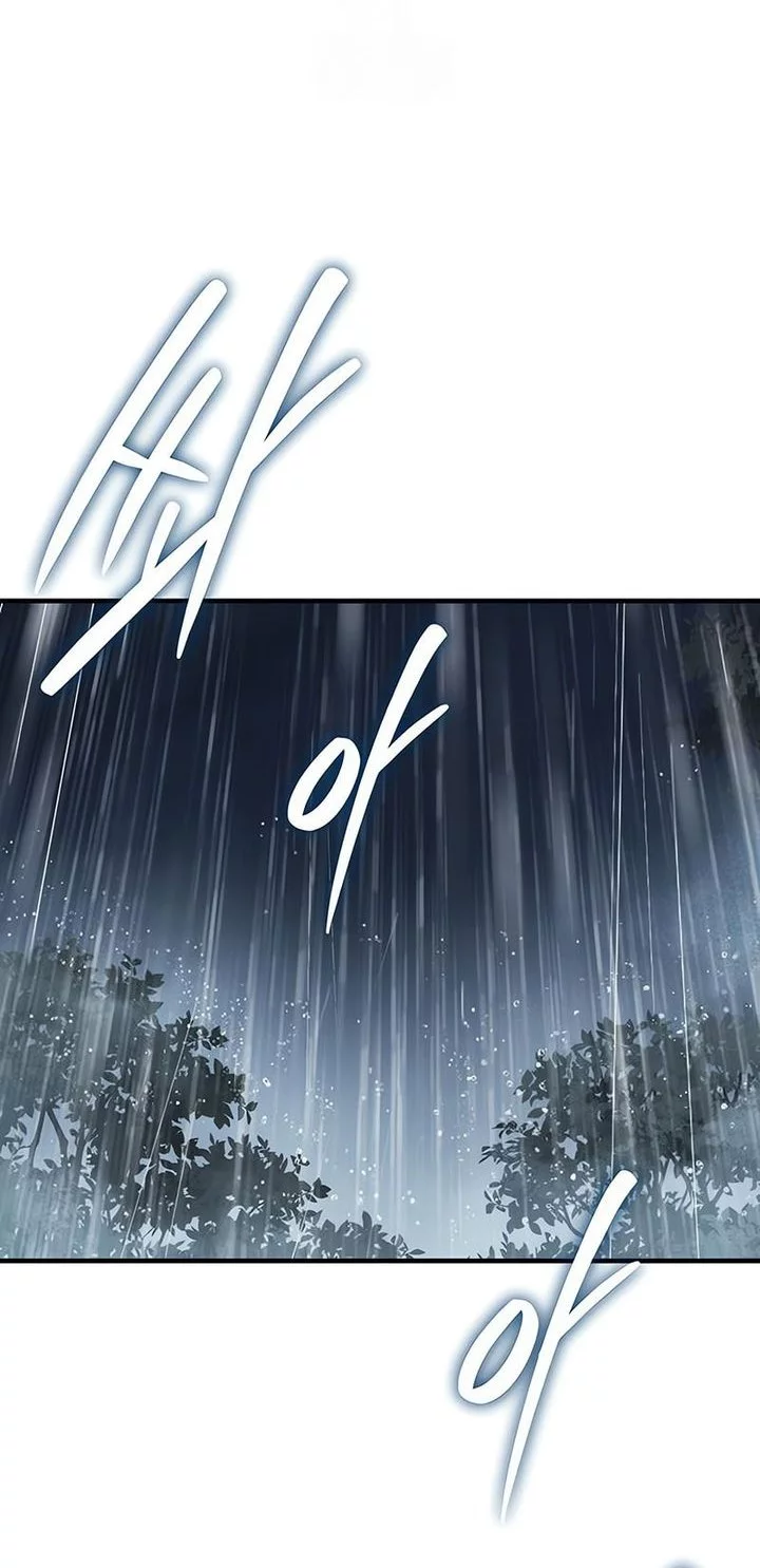 Absolute Dominion Chapter 59 Gambar 18