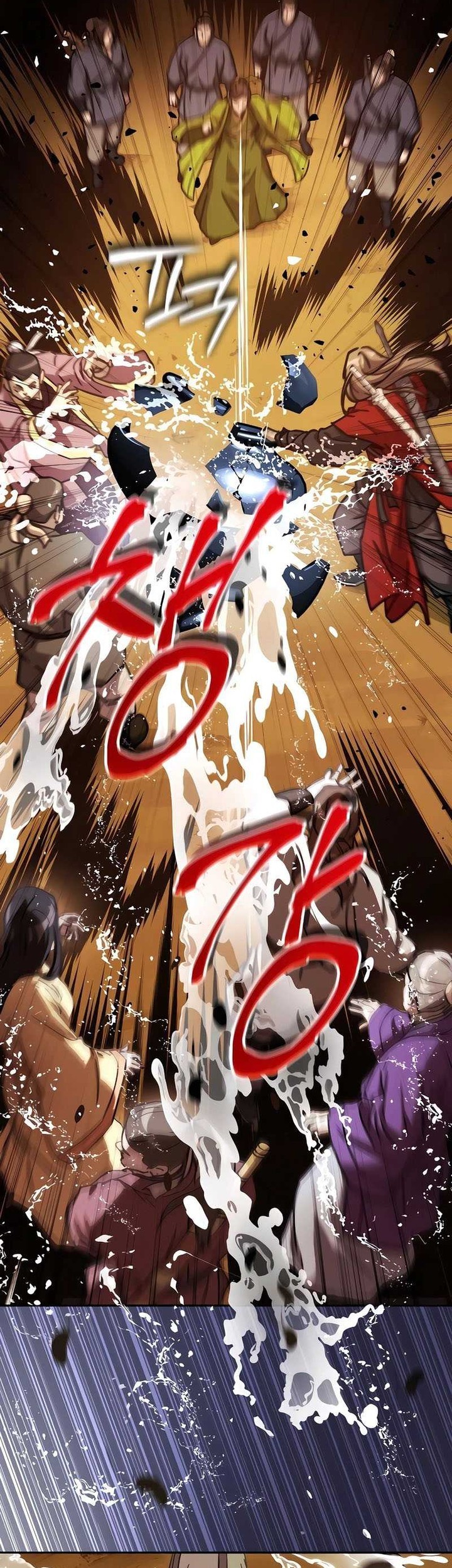 Absolute Dominion Chapter 5 Gambar 59