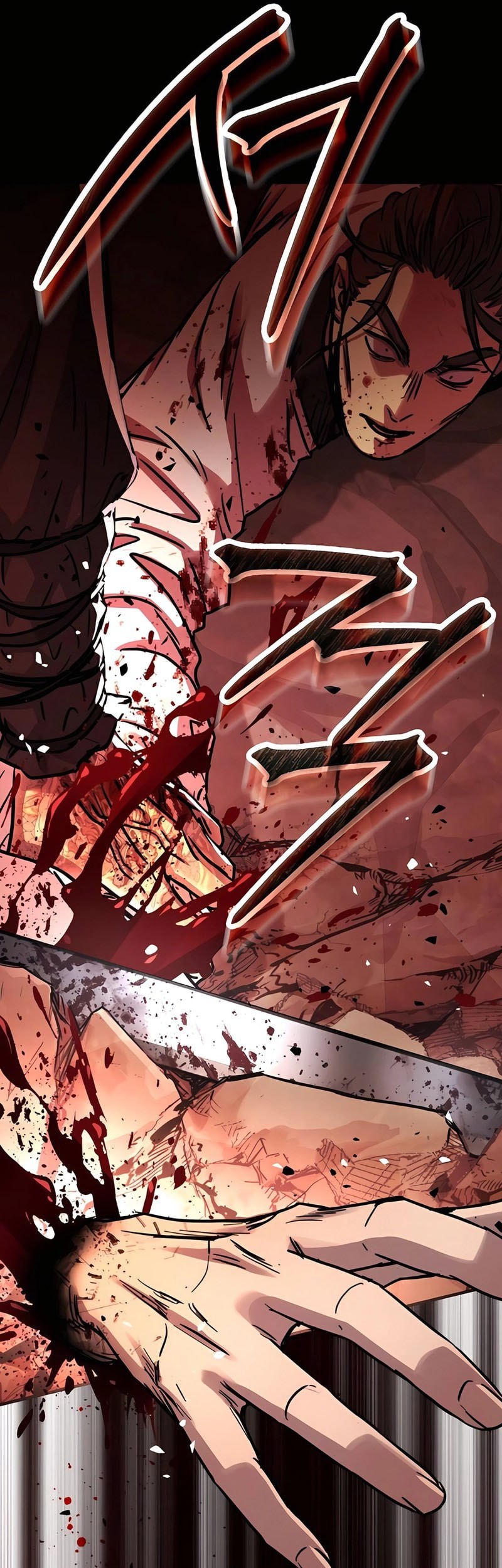 Absolute Dominion Chapter 51 Gambar 46