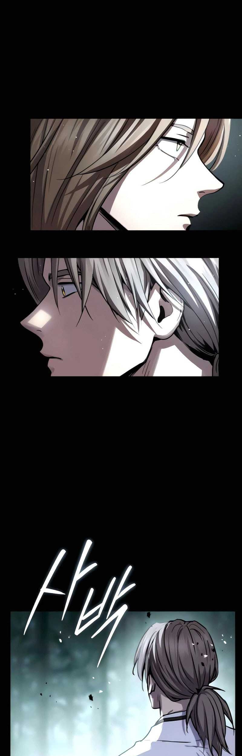 Absolute Dominion Chapter 52 Gambar 9