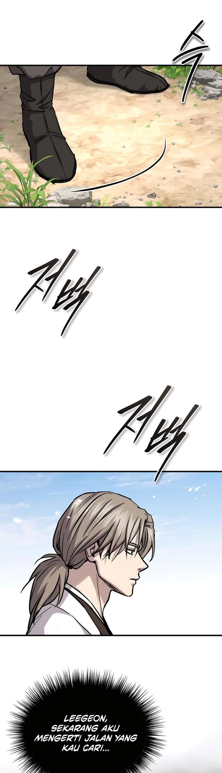 Absolute Dominion Chapter 53 Gambar 49