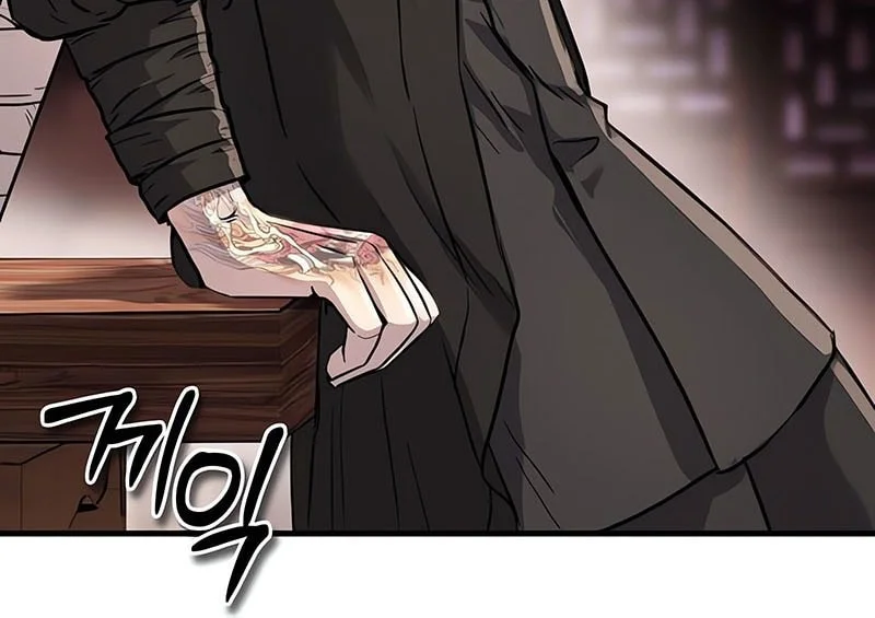 Absolute Dominion Chapter 65 Gambar 6