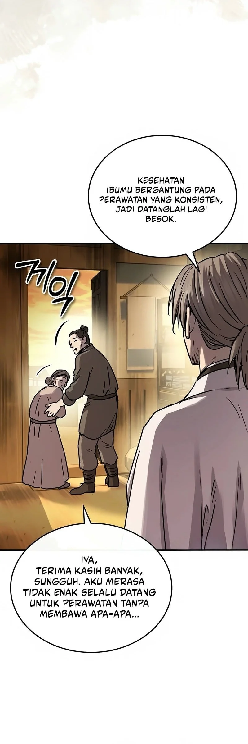 Absolute Dominion Chapter 66 Gambar 5