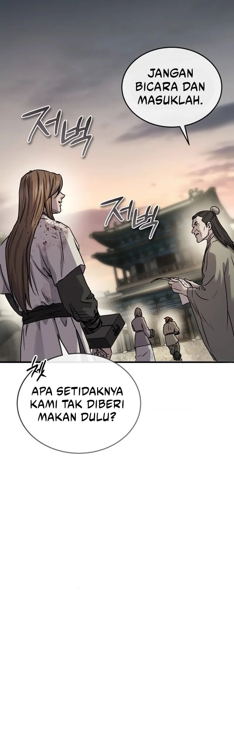Absolute Dominion Chapter 67 Gambar 46