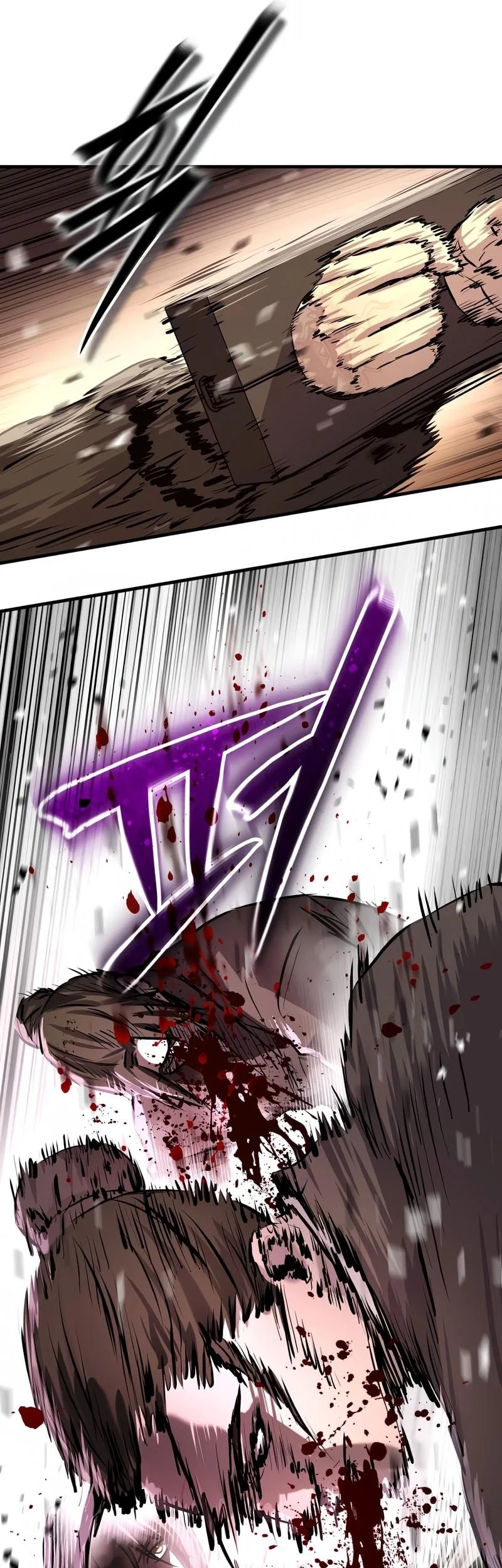 Absolute Dominion Chapter 68 Gambar 45