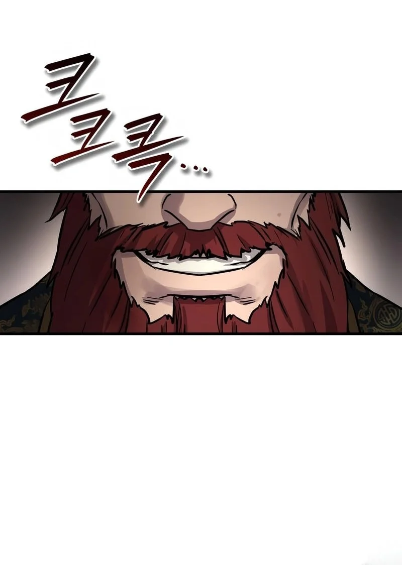 Absolute Dominion Chapter 68 Gambar 5