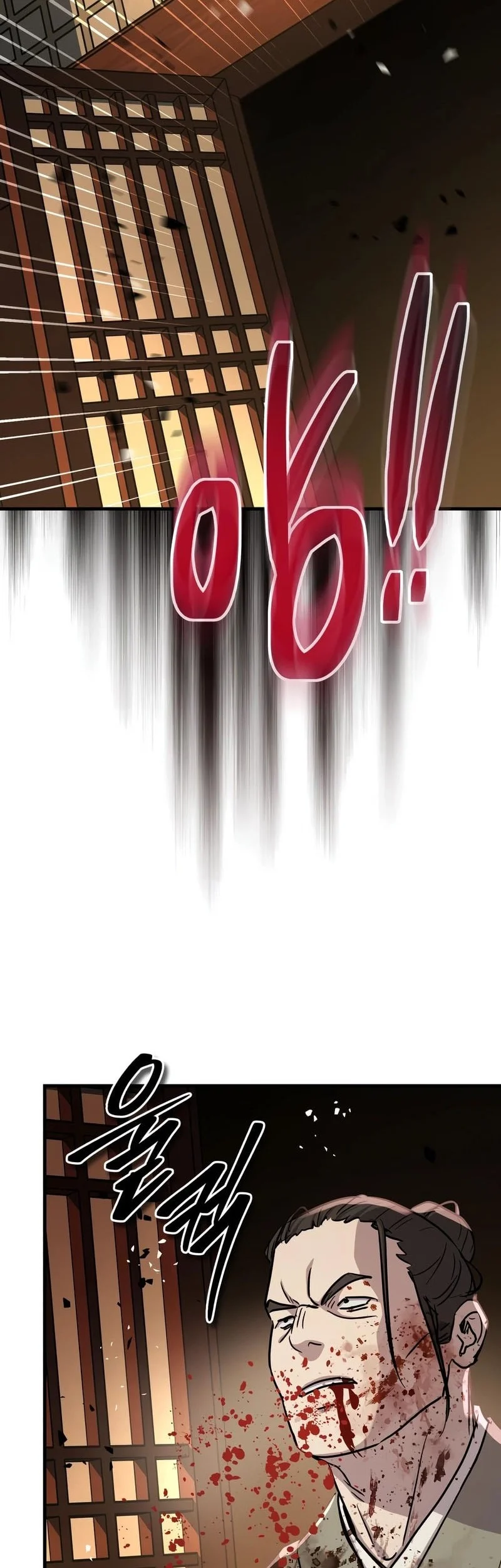 Absolute Dominion Chapter 69 Gambar 61