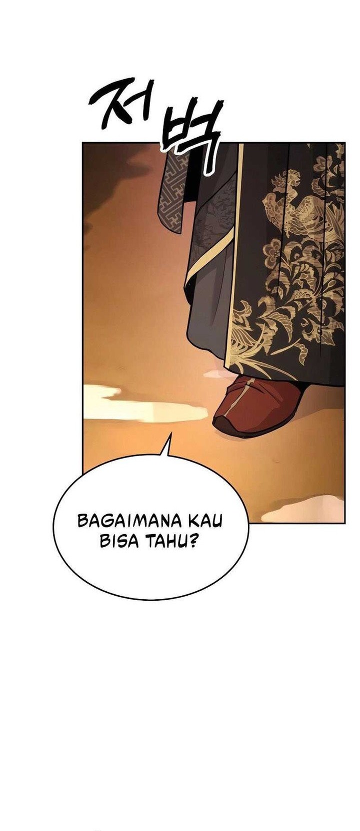 Absolute Dominion Chapter 6 Gambar 8