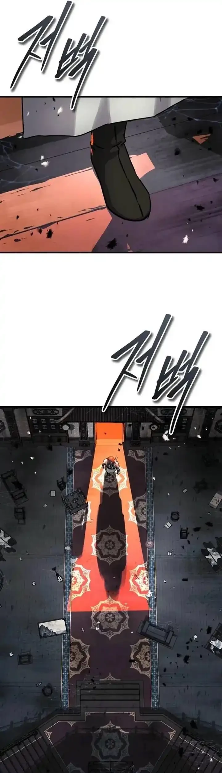 Absolute Dominion Chapter 60 Gambar 65