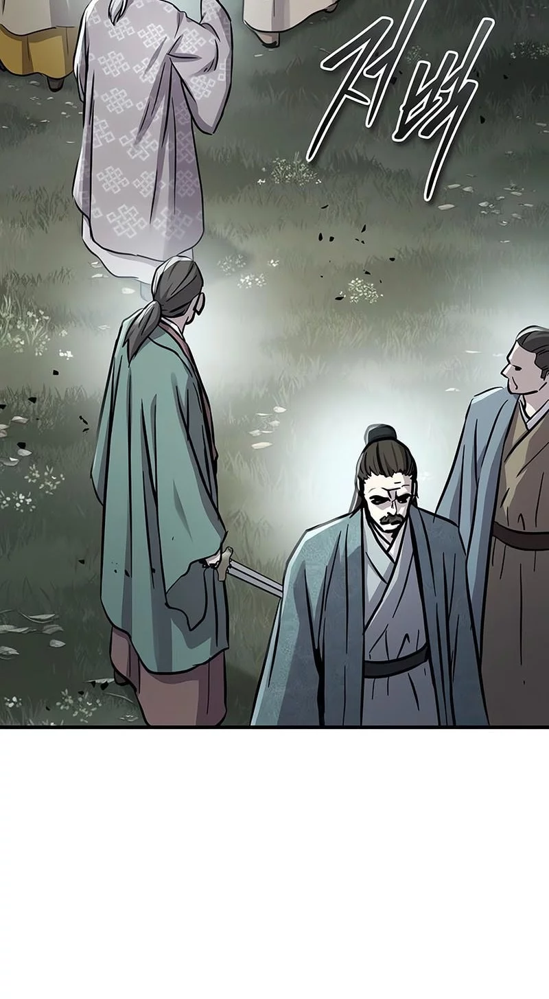 Absolute Dominion Chapter 62 Gambar 56