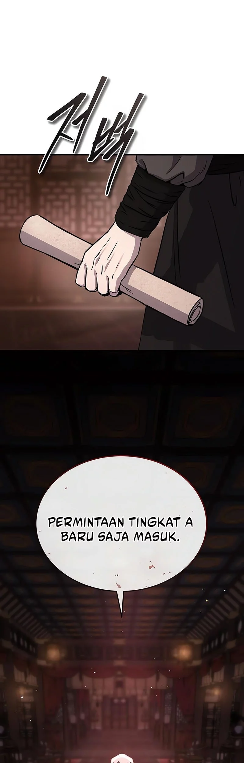 Absolute Dominion Chapter 62 Gambar 69