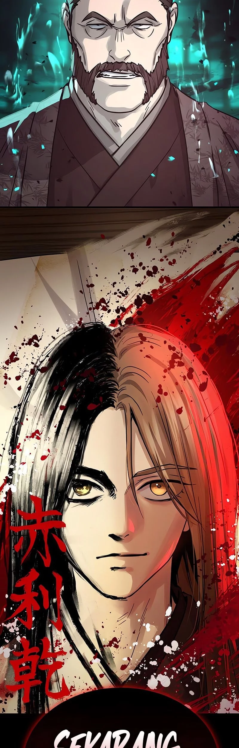 Absolute Dominion Chapter 62 Gambar 75