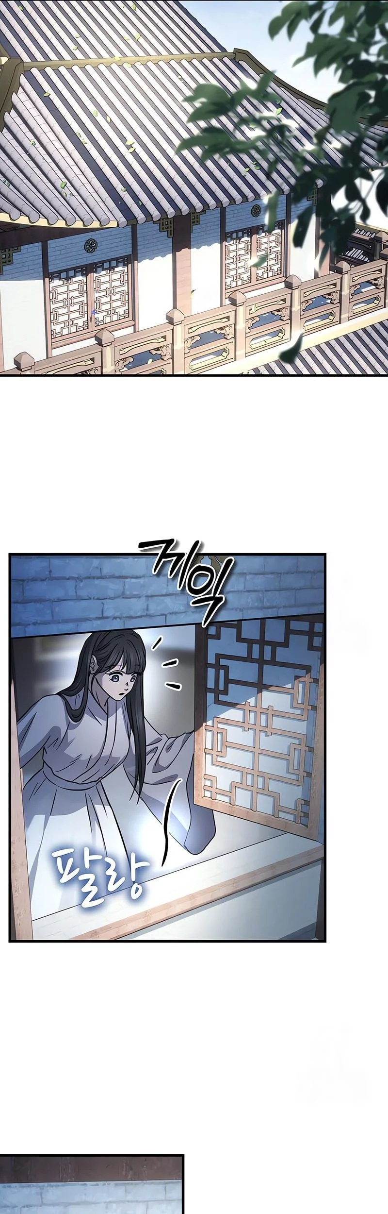 Absolute Dominion Chapter 62 Gambar 18