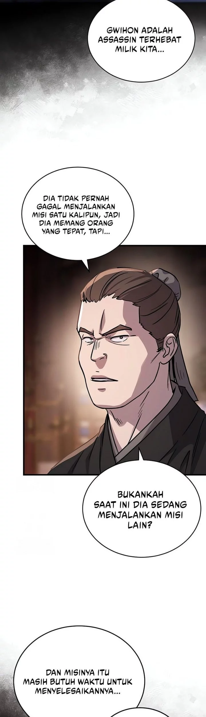 Absolute Dominion Chapter 63 Gambar 7