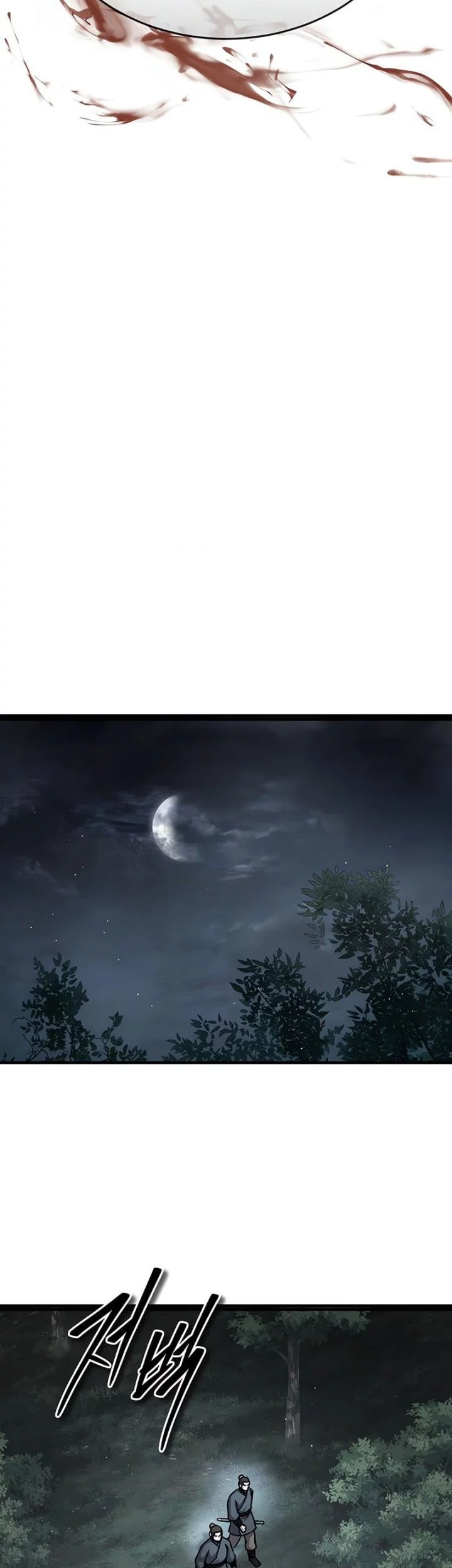 Absolute Dominion Chapter 63 Gambar 47