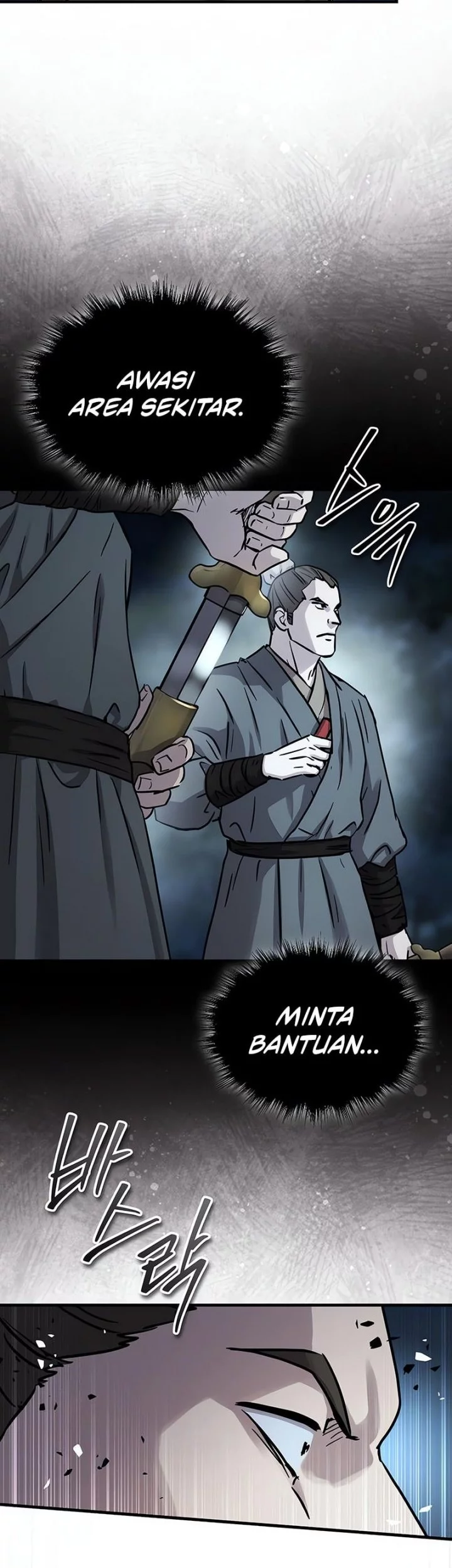 Absolute Dominion Chapter 63 Gambar 50