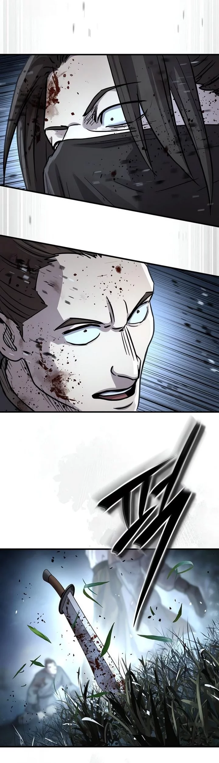 Absolute Dominion Chapter 63 Gambar 57