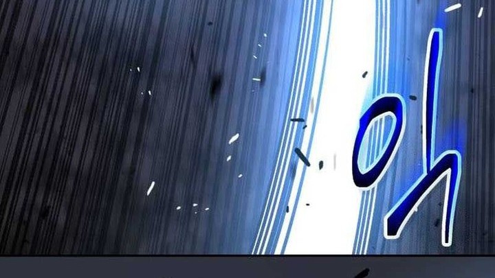 Absolute Dominion Chapter 7 Gambar 22