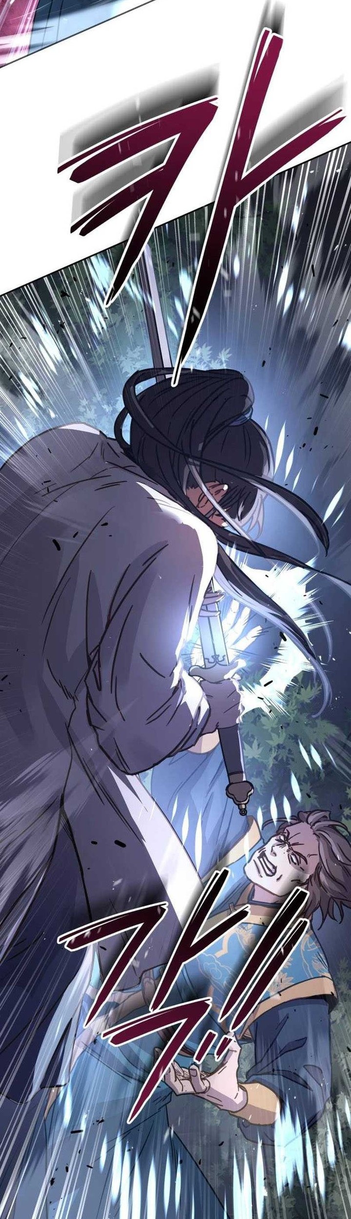 Absolute Dominion Chapter 7 Gambar 40