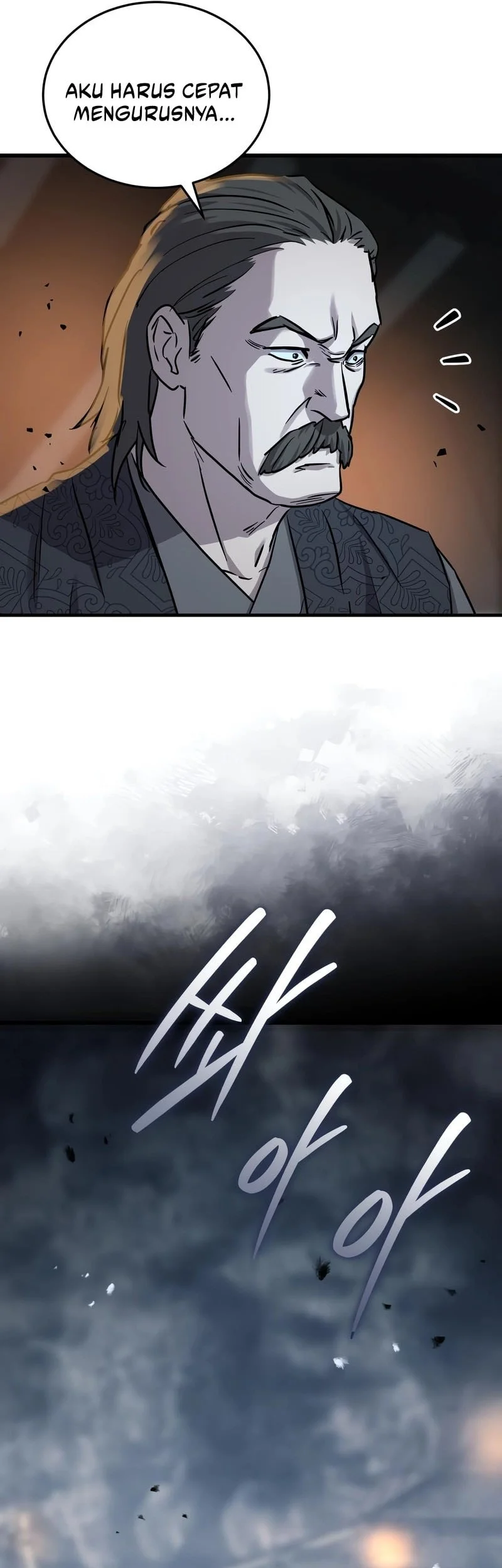 Absolute Dominion Chapter 70 Gambar 74