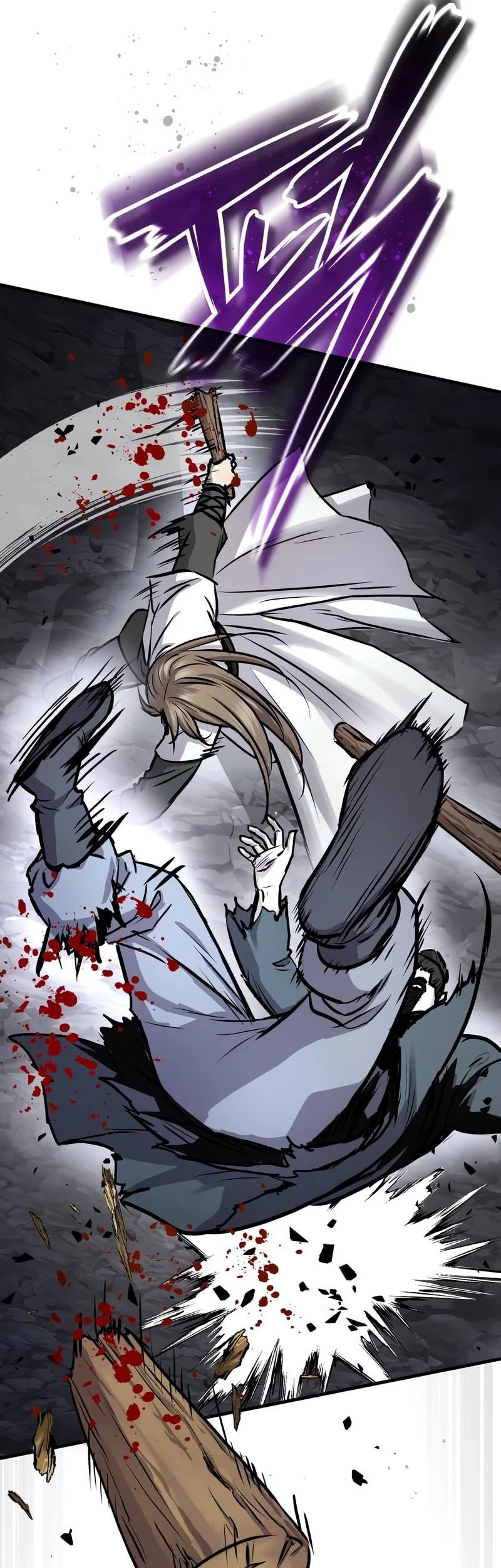 Absolute Dominion Chapter 70 Gambar 14