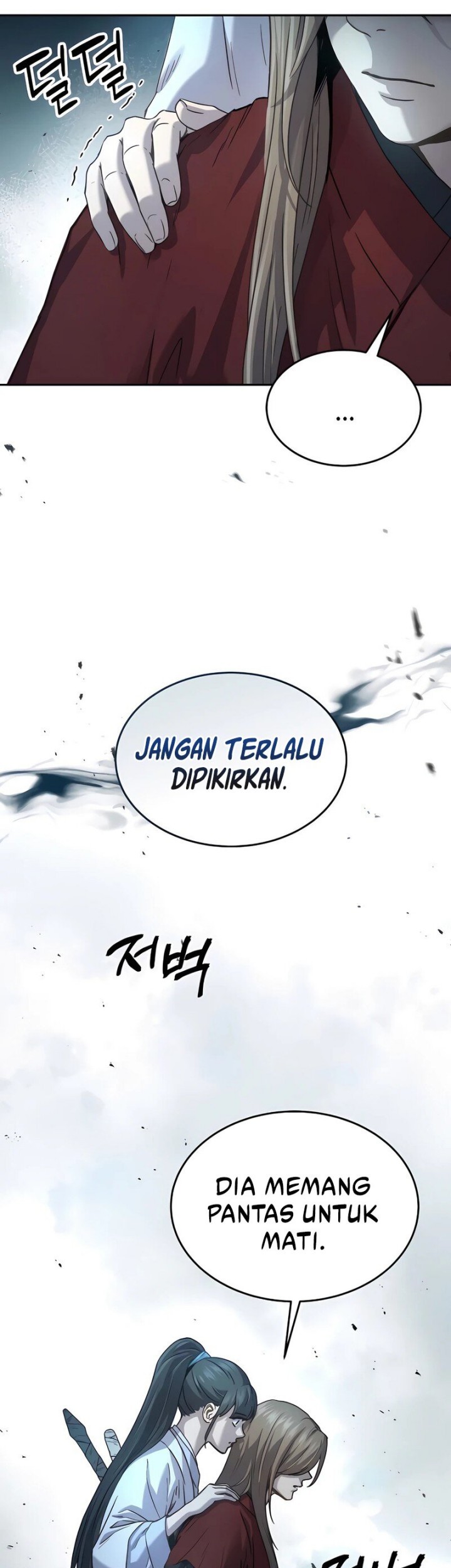 Absolute Dominion Chapter 8 Gambar 10