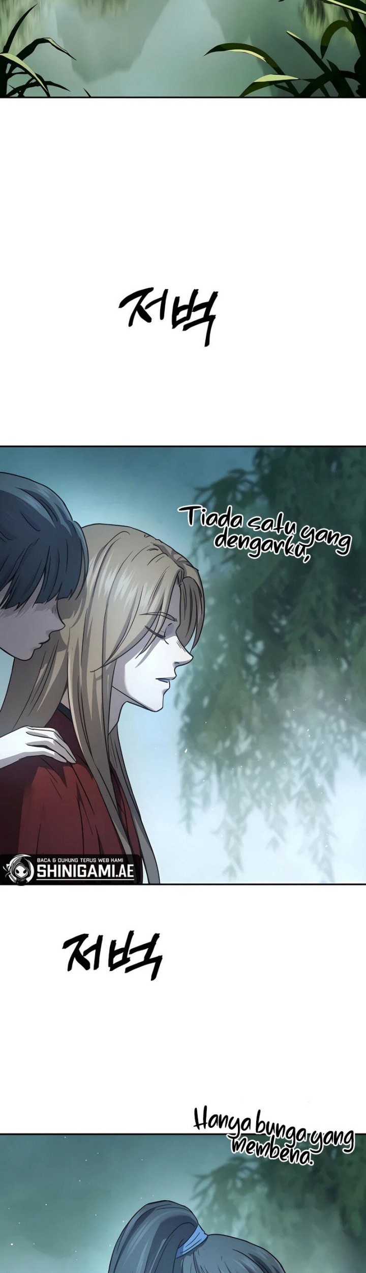 Absolute Dominion Chapter 8 Gambar 3