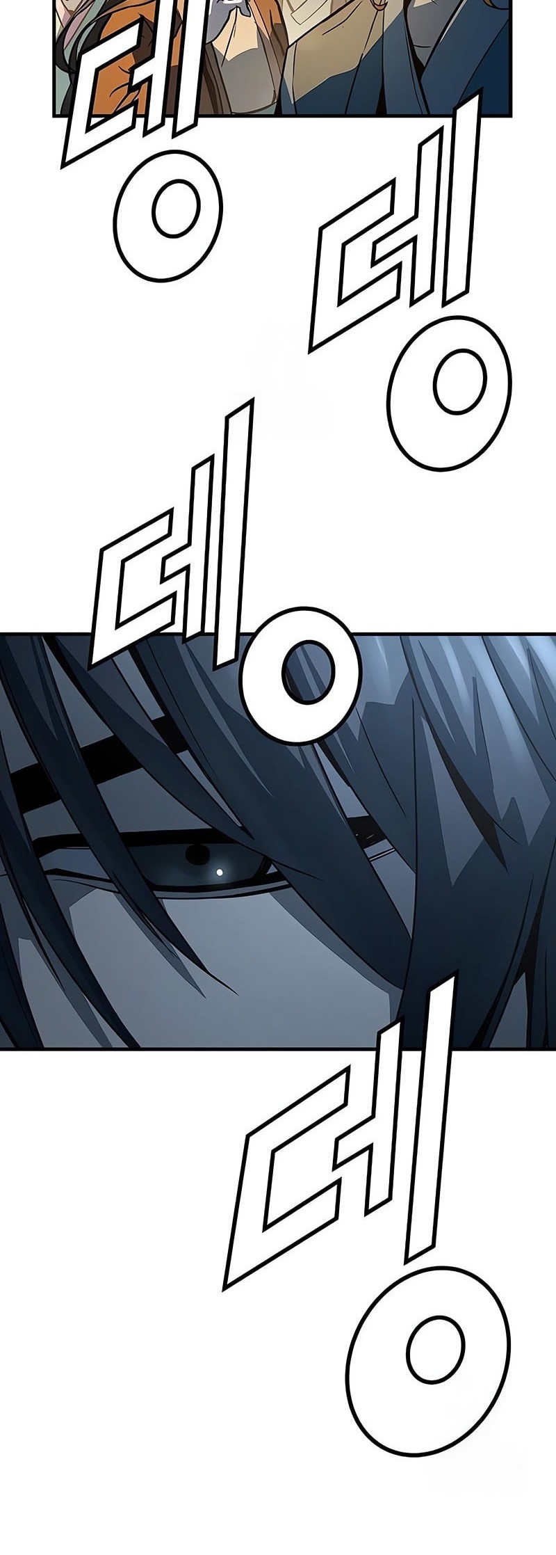 Absolute Regression Chapter 51 Gambar 18